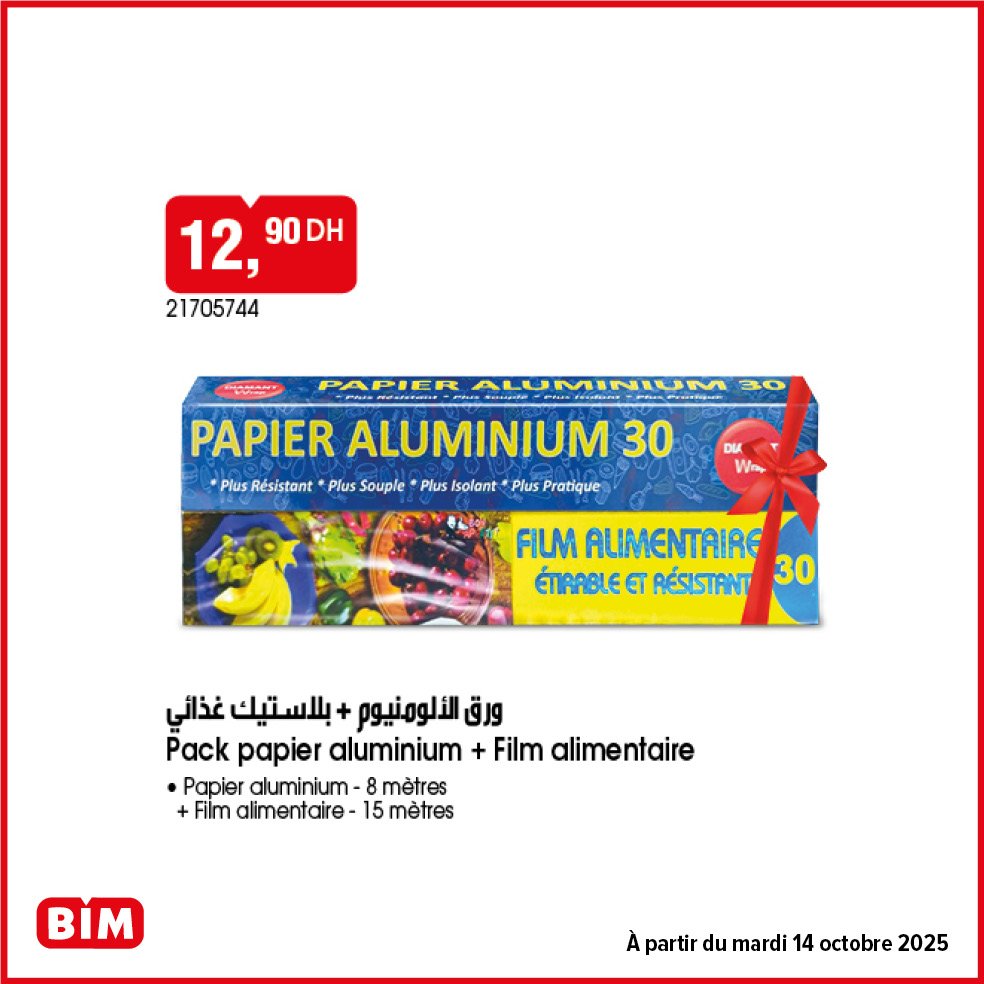 Catalogue BIM mardi 14 octobre 2025